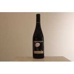 Disco DO Ribera del Duero 2023