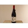 Domaine Fenouillet Mosaïque 2024